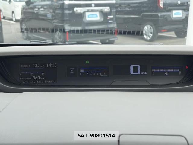 Honda FREED 2017-01 8876110-13