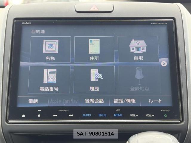 Honda FREED 2017-01 8876110-8