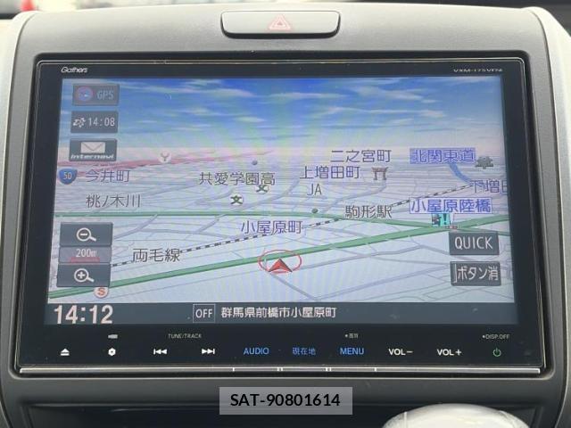Honda FREED 2017-01 8876110-9