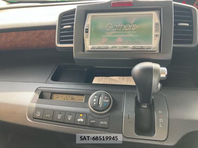 Honda FREED 2009-08 8876300-16