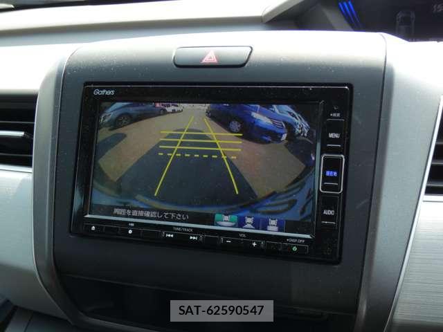 Honda FREED 2022-04 8876469-2