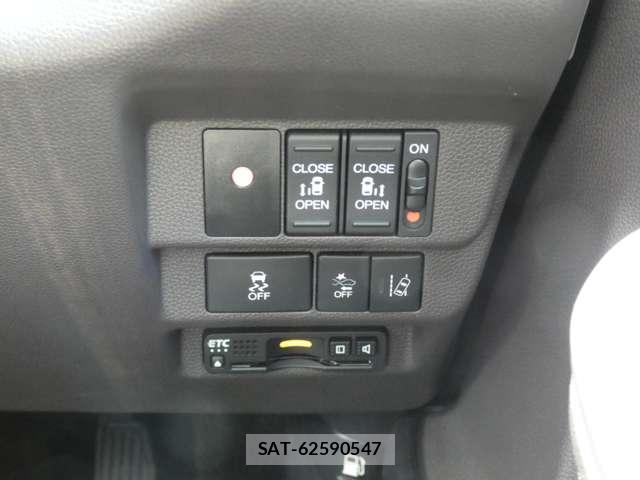 Honda FREED 2022-04 8876469-5