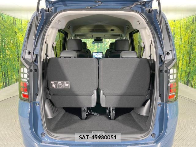 Honda FREED 2025-02 8876587-10