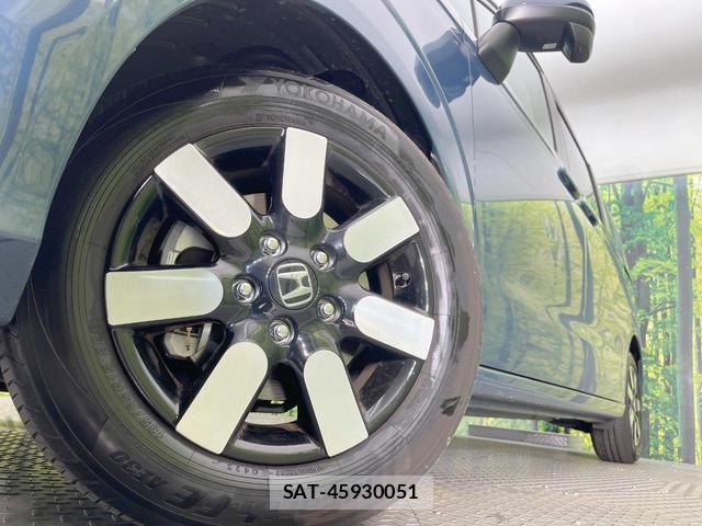 Honda FREED 2025-02 8876587-13