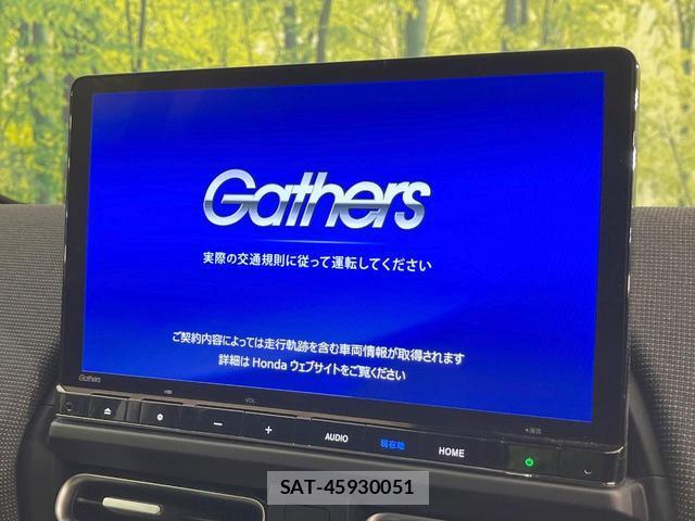 Honda FREED 2025-02 8876587-2