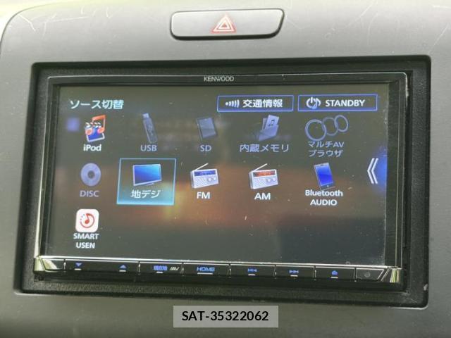 Honda FREED 2017-08 8878076-10
