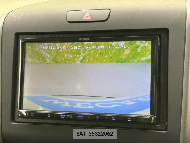 Honda FREED 2017-08 8878076-11