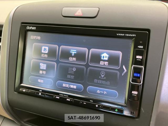 Honda FREED 2019-03 8878264-8