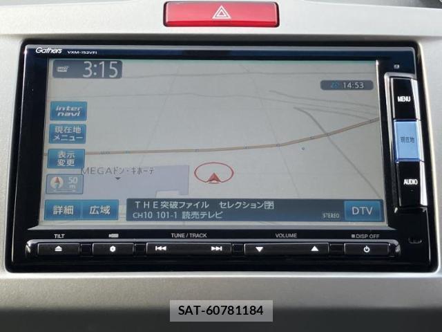 Honda FREED 2015-09 8878410-9