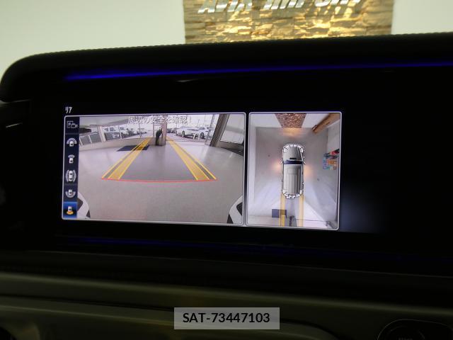 Mercedes Benz G-CLASS 2022-05 8876563-10