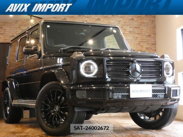 Mercedes Benz G-CLASS 2022-06 8878014-0