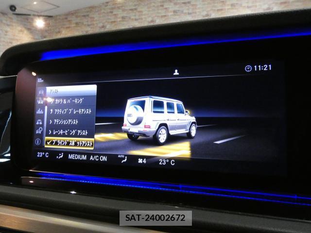 Mercedes Benz G-CLASS 2022-06 8878014-17