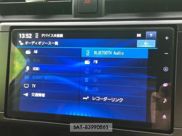 Toyota GR86 2025-03 8878088-9