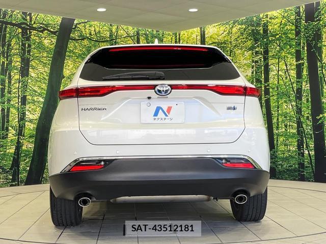 Toyota HARRIER HYBRID 2021-03 8875956-15