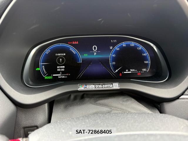 Toyota HARRIER HYBRID 2023-10 8876335-17