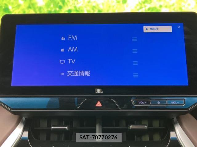Toyota HARRIER HYBRID 2024-07 8877021-10