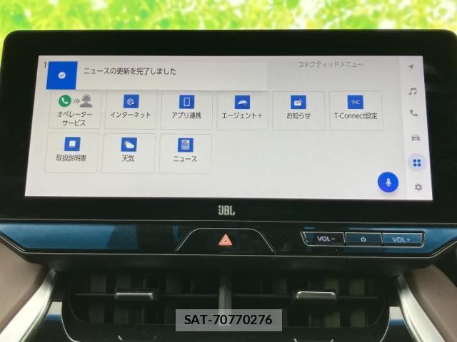 Toyota HARRIER HYBRID 2024-07 8877021-8