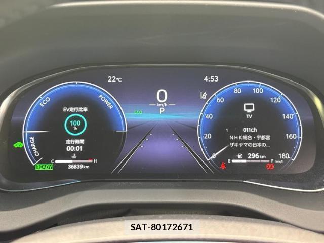 Toyota HARRIER HYBRID 2024-11 8877212-12