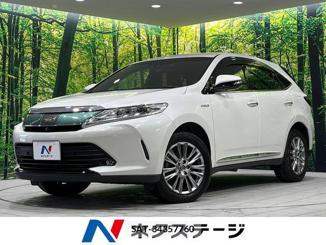 Toyota HARRIER HYBRID 2018-11 8877381-0