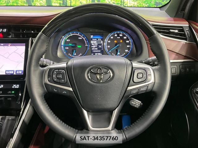 Toyota HARRIER HYBRID 2018-11 8877381-10