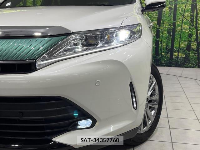 Toyota HARRIER HYBRID 2018-11 8877381-11
