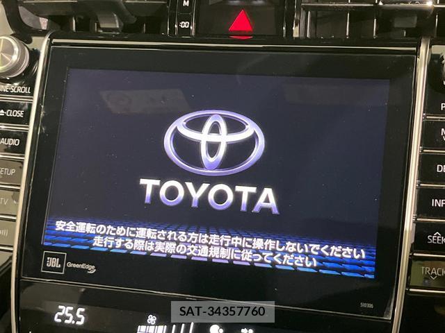 Toyota HARRIER HYBRID 2018-11 8877381-4