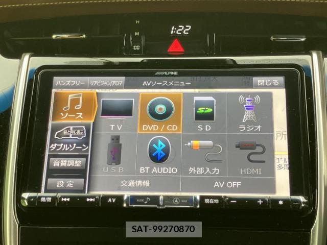 Toyota HARRIER HYBRID 2018-10 8878220-10