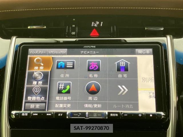 Toyota HARRIER HYBRID 2018-10 8878220-8
