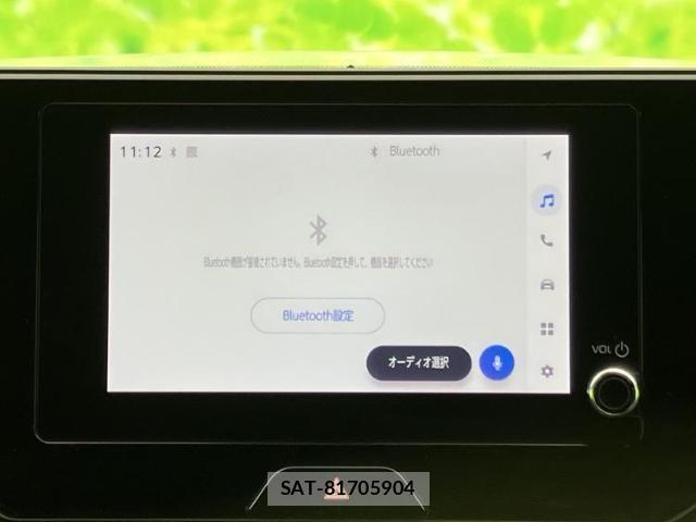 Toyota HARRIER HYBRID 2023-05 8878257-10