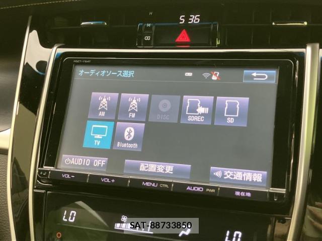 Toyota HARRIER 2016-01 8877022-10