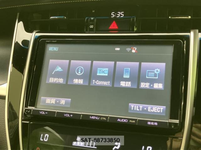 Toyota HARRIER 2016-01 8877022-8