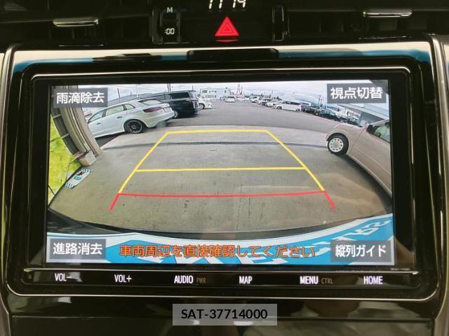 Toyota HARRIER 2020-05 8877336-11