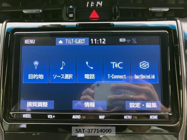 Toyota HARRIER 2020-05 8877336-8