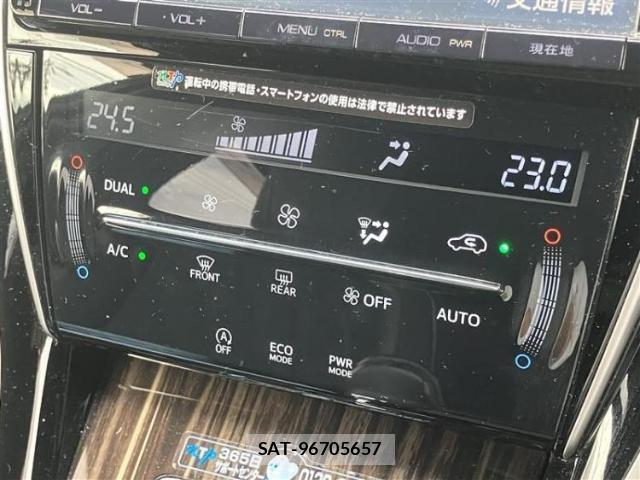 Toyota HARRIER 2016-08 8877505-11