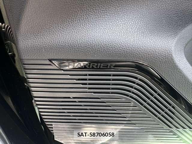Toyota HARRIER 2023-04 8877871-16