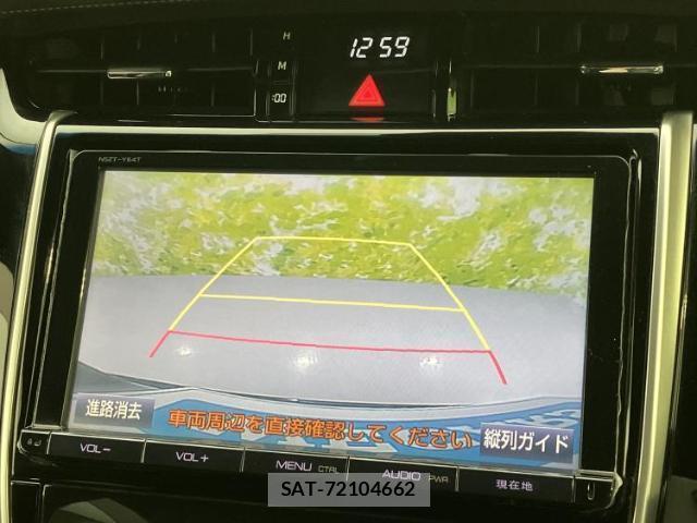 Toyota HARRIER 2015-11 8878097-11