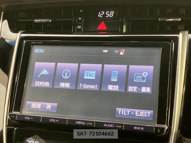 Toyota HARRIER 2015-11 8878097-8