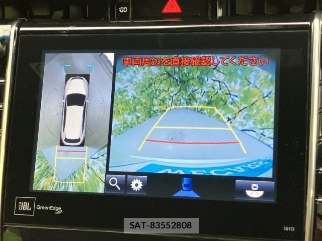 Toyota HARRIER 2014-08 8878204-11