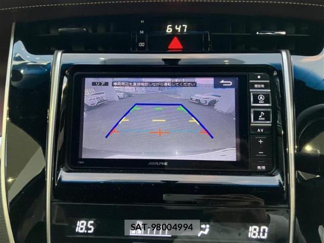 Toyota HARRIER 2017-03 8878348-9
