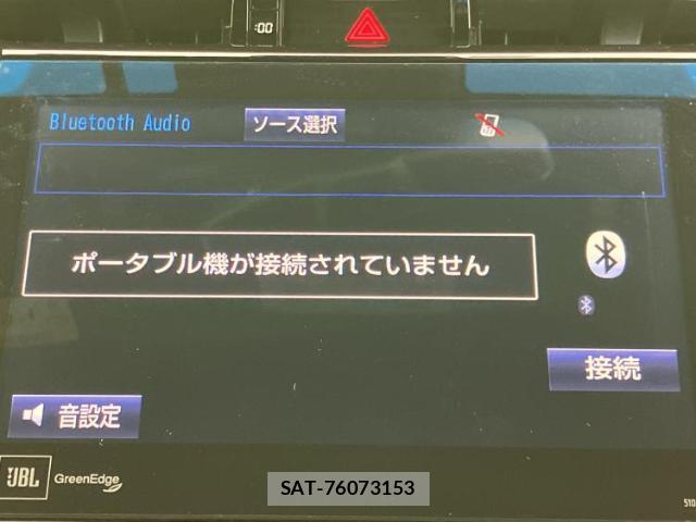 Toyota HARRIER 2017-06 8878367-10