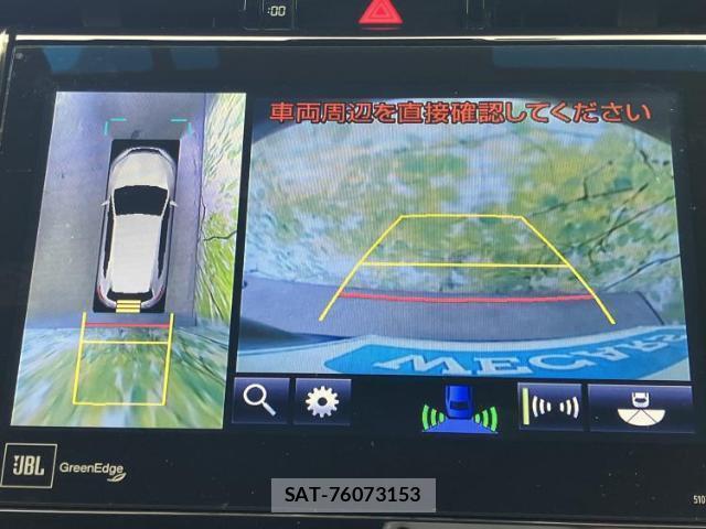 Toyota HARRIER 2017-06 8878367-12