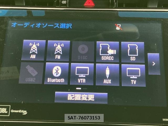 Toyota HARRIER 2017-06 8878367-8