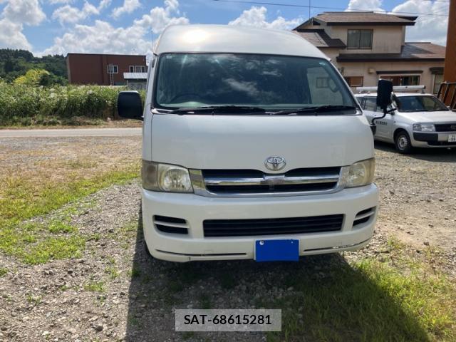sat car