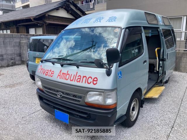 sat car