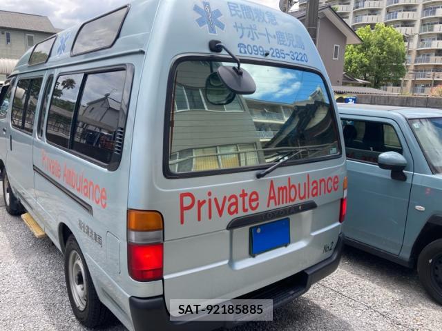 Toyota HIACE COMMUTER 2003-08 8877535-2