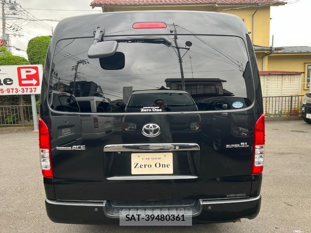 Toyota HIACE VAN 2011-01 8875941-4