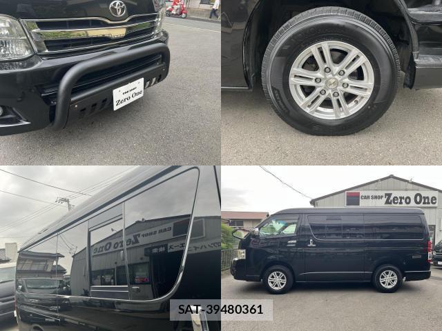 Toyota HIACE VAN 2011-01 8875941-6