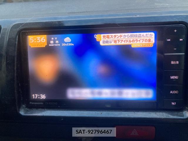 Toyota HIACE VAN 2016-05 8876243-16