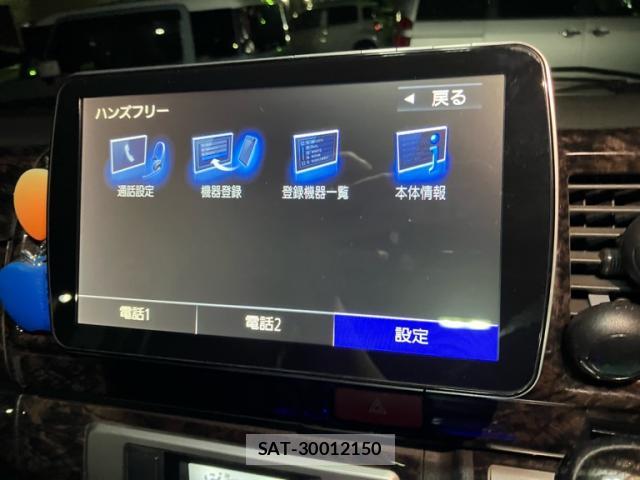 Toyota HIACE VAN 2017-03 8876428-9