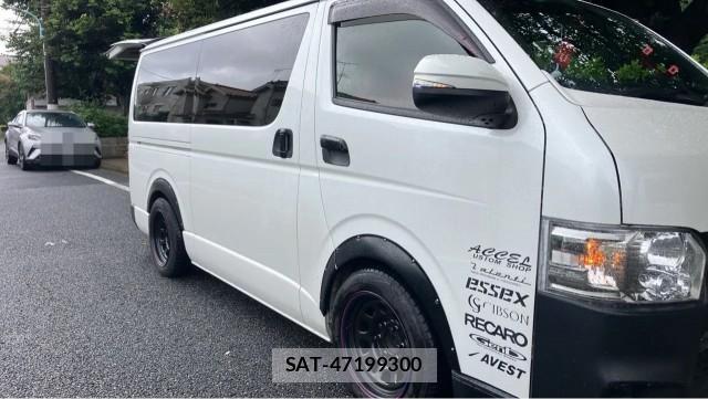 Toyota HIACE VAN 2020-05 8877149-3